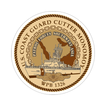 USCGC Monomoy WPB 1326 (U.S. Coast Guard) STICKER Vinyl Die-Cut Decal 2 Inch - The Sticker Space
