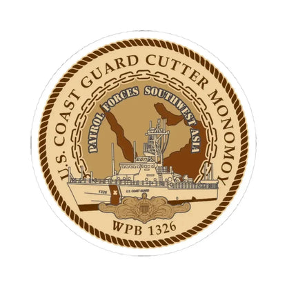 USCGC Monomoy WPB 1326 (U.S. Coast Guard) STICKER Vinyl Kiss-Cut Decal 4 Inch White - The Sticker Space