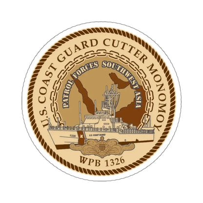 USCGC Monomoy WPB 1326 (U.S. Coast Guard) STICKER Vinyl Kiss-Cut Decal 6 Inch White - The Sticker Space