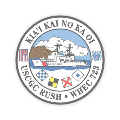 USCGC RUSH WHEC 723 (U.S. Coast Guard) STICKER Vinyl Kiss-Cut Decal 3 Inch Transparent - The Sticker Space