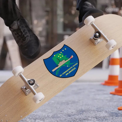 USCGC Storis WMEC 38 (U.S. Coast Guard) REVERSE PRINT Transparent Die-Cut STICKER - The Sticker Space