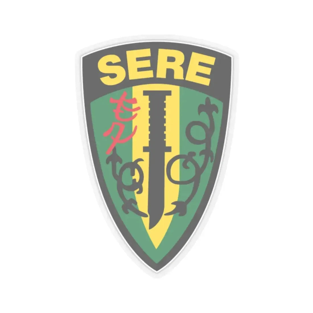 USMC Forces South SERE (USMC) STICKER Vinyl Kiss-Cut Decal 2 Inch Transparent - The Sticker Space