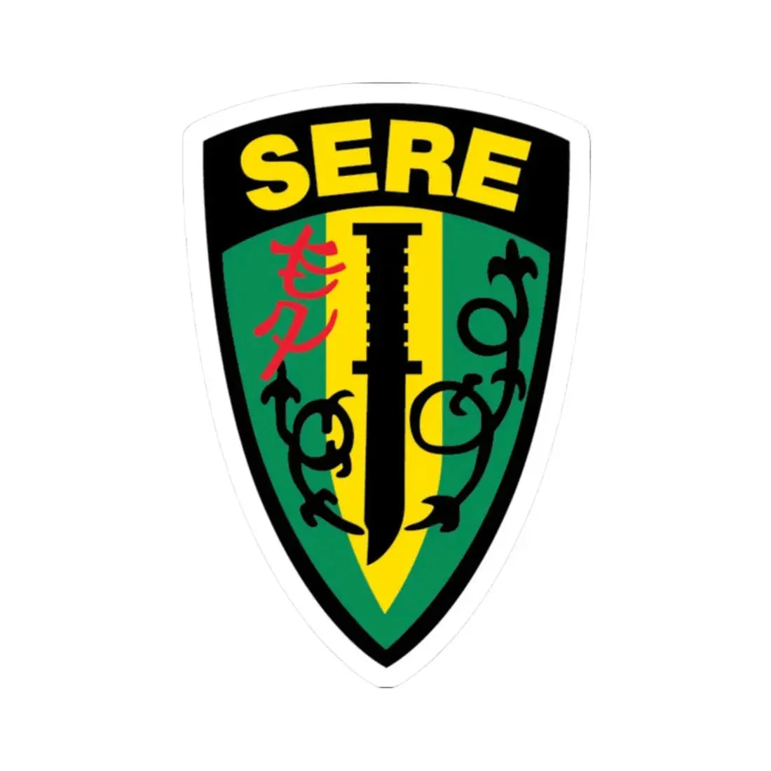 USMC Forces South SERE (USMC) STICKER Vinyl Kiss-Cut Decal 2 Inch White - The Sticker Space