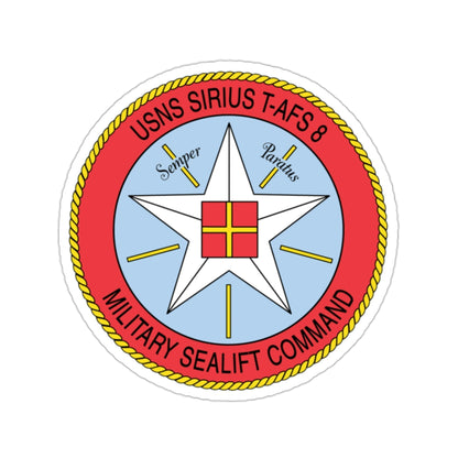 USNS Sirius T Afs 8 Military Sealift Command (U.S. Navy) STICKER Vinyl Die-Cut Decal-2 Inch-The Sticker Space