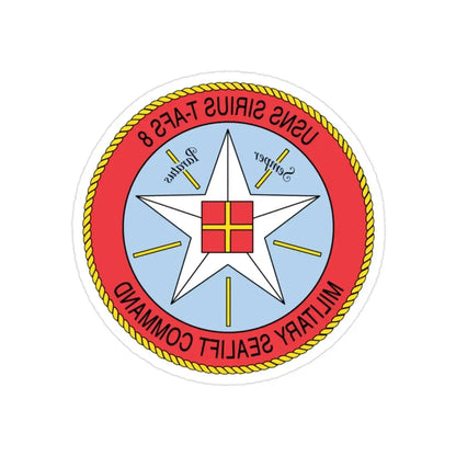 USNS Sirius T Afs 8 Military Sealift Command (U.S. Navy) REVERSE PRINT Transparent Die-Cut STICKER 2 Inch Die-Cut Transparent - The Sticker Space