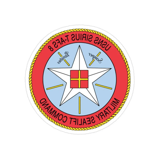 USNS Sirius T Afs 8 Military Sealift Command (U.S. Navy) REVERSE PRINT Transparent Die-Cut STICKER 2 Inch Die-Cut Transparent - The Sticker Space