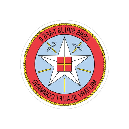 USNS Sirius T Afs 8 Military Sealift Command (U.S. Navy) REVERSE PRINT Transparent Die-Cut STICKER 3 Inch Die-Cut Transparent - The Sticker Space