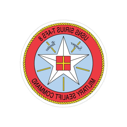 USNS Sirius T Afs 8 Military Sealift Command (U.S. Navy) REVERSE PRINT Transparent Die-Cut STICKER 4 Inch Die-Cut Transparent - The Sticker Space