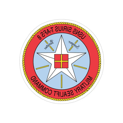 USNS Sirius T Afs 8 Military Sealift Command (U.S. Navy) REVERSE PRINT Transparent Die-Cut STICKER 5 Inch Die-Cut Transparent - The Sticker Space