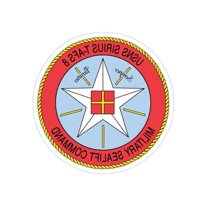 USNS Sirius T Afs 8 Military Sealift Command (U.S. Navy) REVERSE PRINT Transparent Die-Cut STICKER 6 Inch Die-Cut Transparent - The Sticker Space