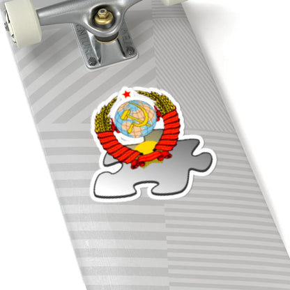 Ussr template (Soviet Union) (Coat of Arms) STICKER Vinyl Kiss-Cut Decal - The Sticker Space