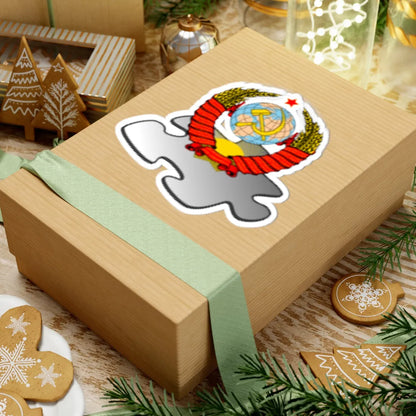 Ussr template (Soviet Union) (Coat of Arms) STICKER Vinyl Kiss-Cut Decal - The Sticker Space