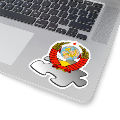 Ussr template (Soviet Union) (Coat of Arms) STICKER Vinyl Kiss-Cut Decal - The Sticker Space