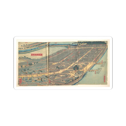 SKU:TSS-STICK-TGWGNT-3X3-38 Sizes:3" × 3" Types:White