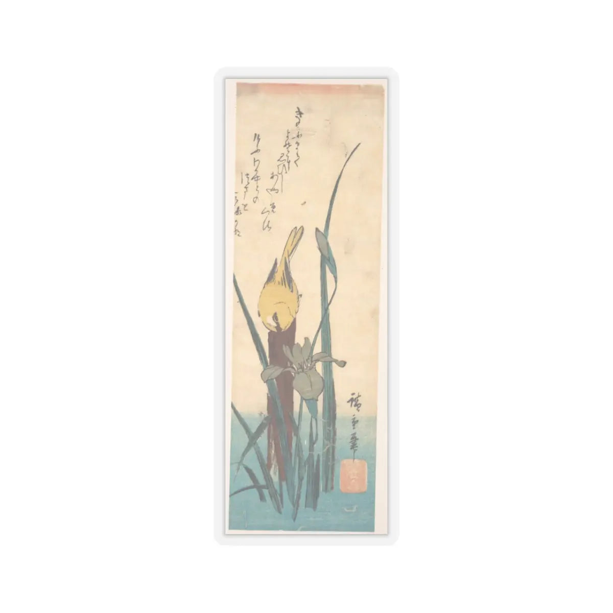 SKU:TSS-STICK-TGWHRS-3X3-27 Sizes:3" × 3" Types:Transparent