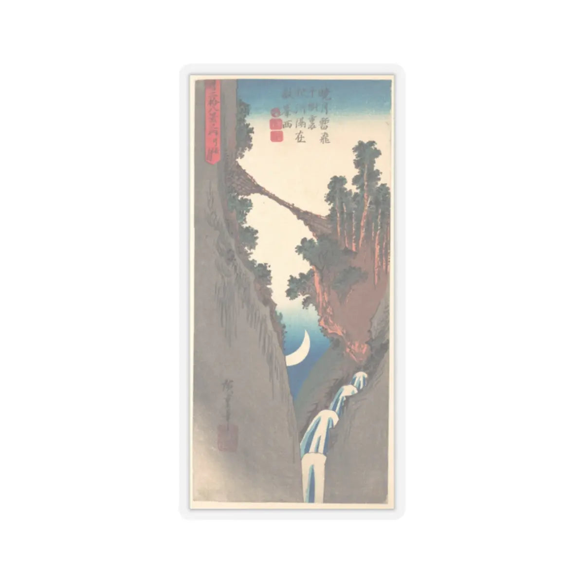 SKU:TSS-STICK-TGWHRS-2X2-43 Sizes:2" × 2" Types:Transparent