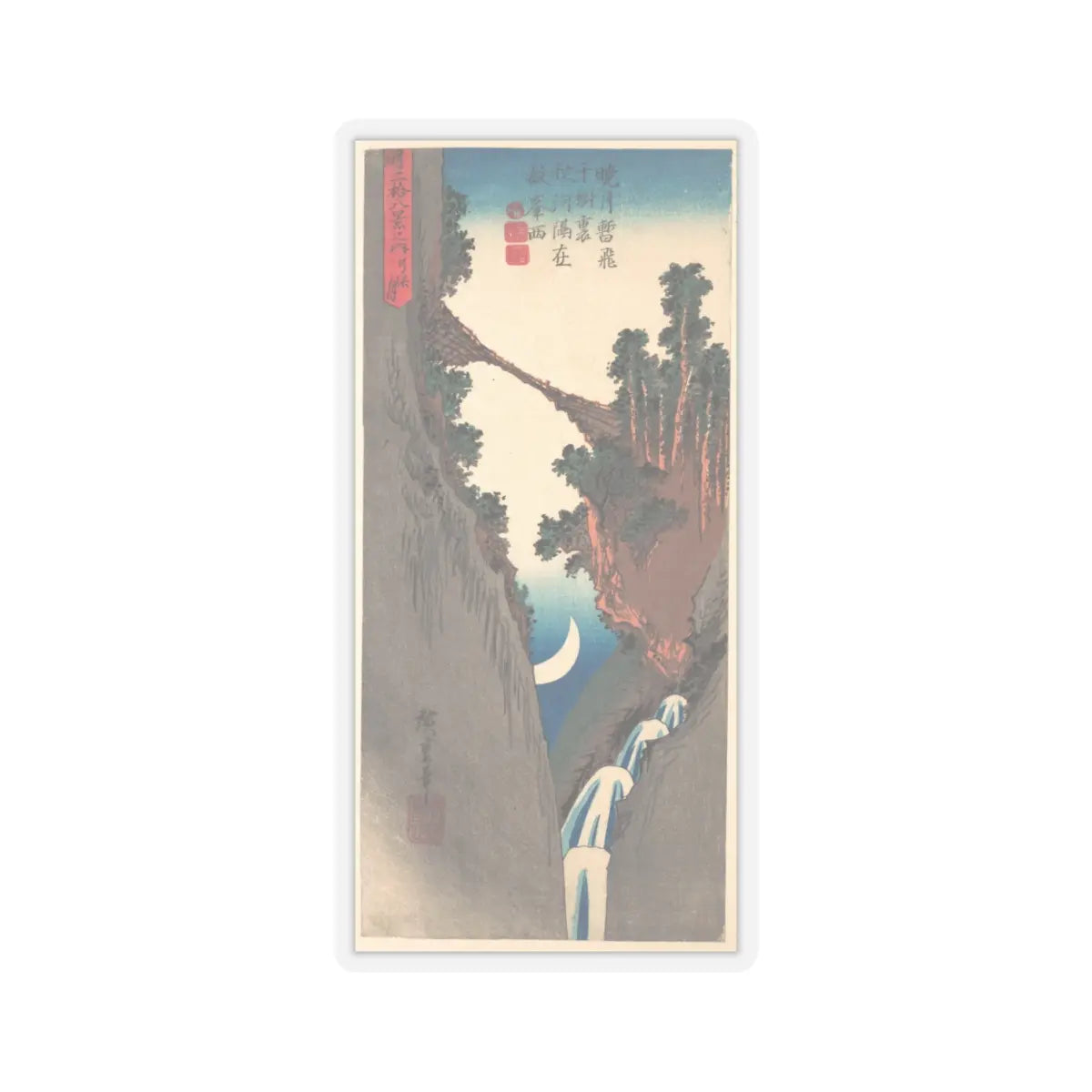 SKU:TSS-STICK-TGWHRS-4X4-43 Sizes:4" × 4" Types:Transparent