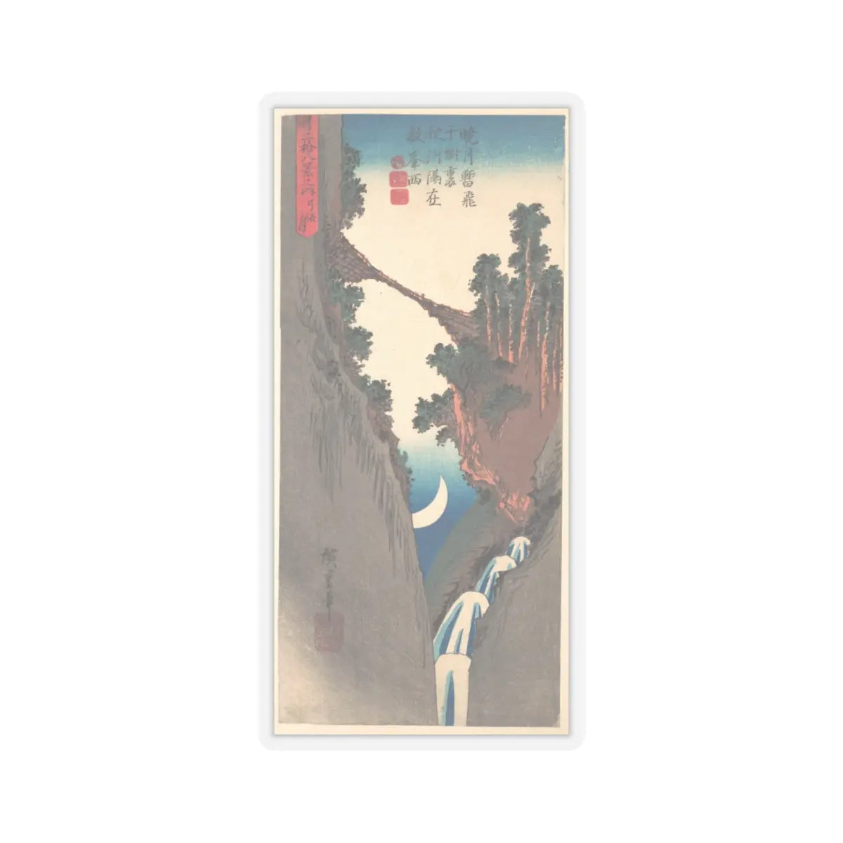 SKU:TSS-STICK-TGWHRS-6X6-43 Sizes:6" × 6" Types:Transparent