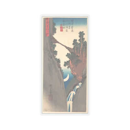 SKU:TSS-STICK-TGWHRS-6X6-43 Sizes:6" × 6" Types:Transparent
