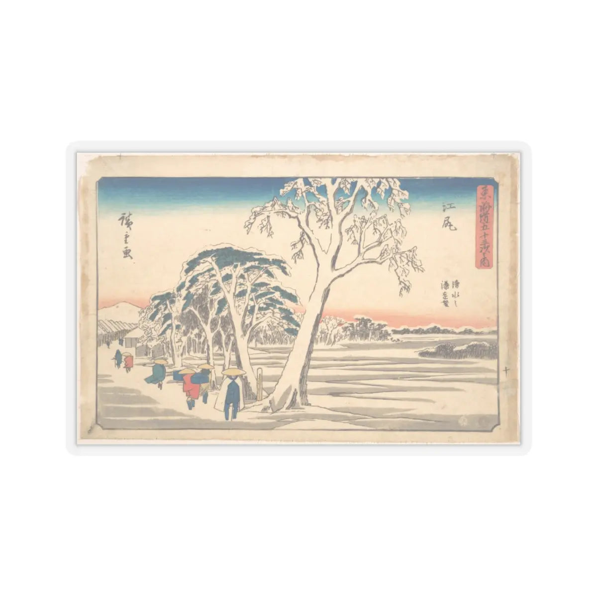 SKU:TSS-STICK-TGWHRS-4X4-13 Sizes:4" × 4" Types:Transparent