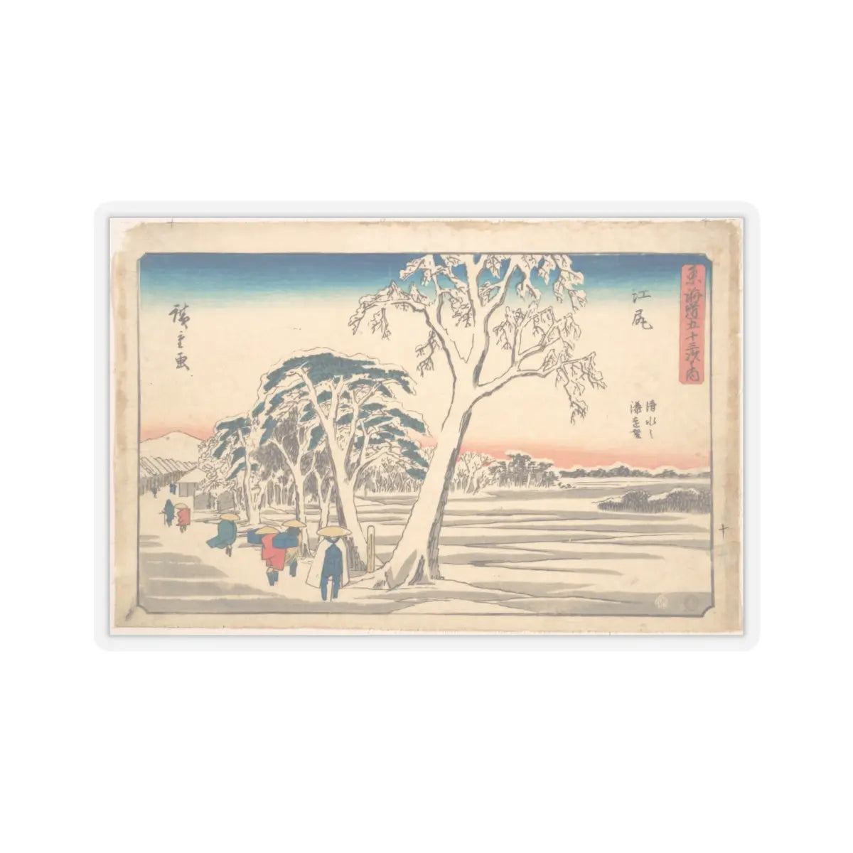 SKU:TSS-STICK-TGWHRS-6X6-13 Sizes:6" × 6" Types:Transparent