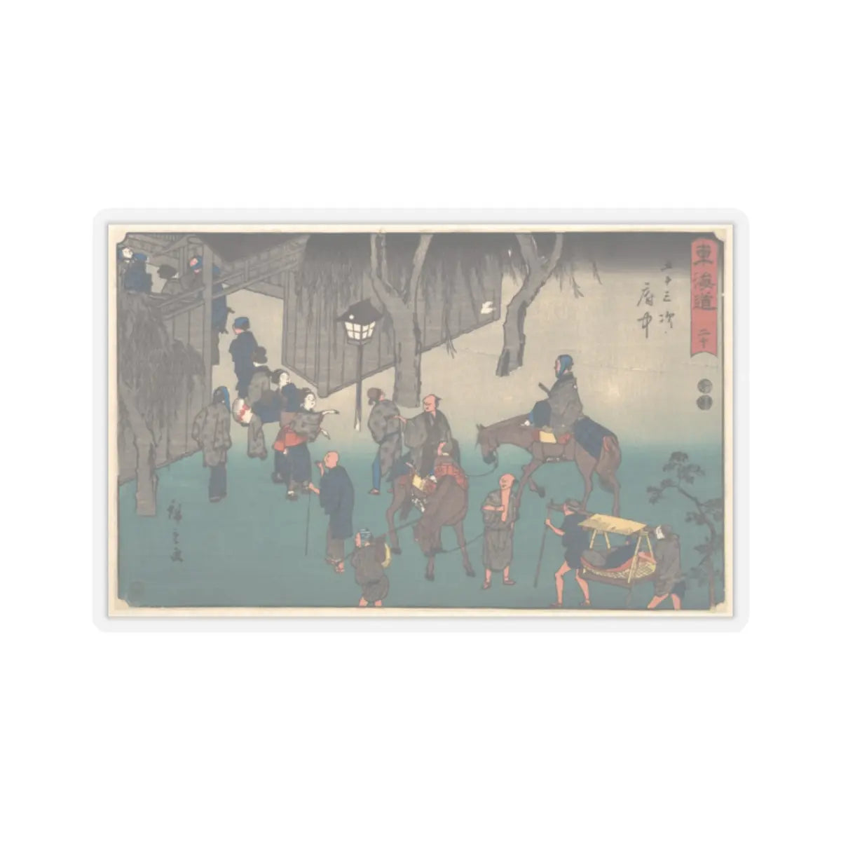 SKU:TSS-STICK-TGWHRS-2X2-9 Sizes:2" × 2" Types:Transparent