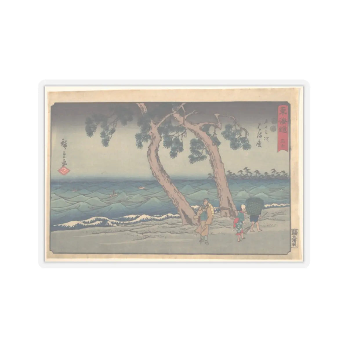 SKU:TSS-STICK-TGWHRS-2X2-243 Sizes:2" × 2" Types:Transparent
