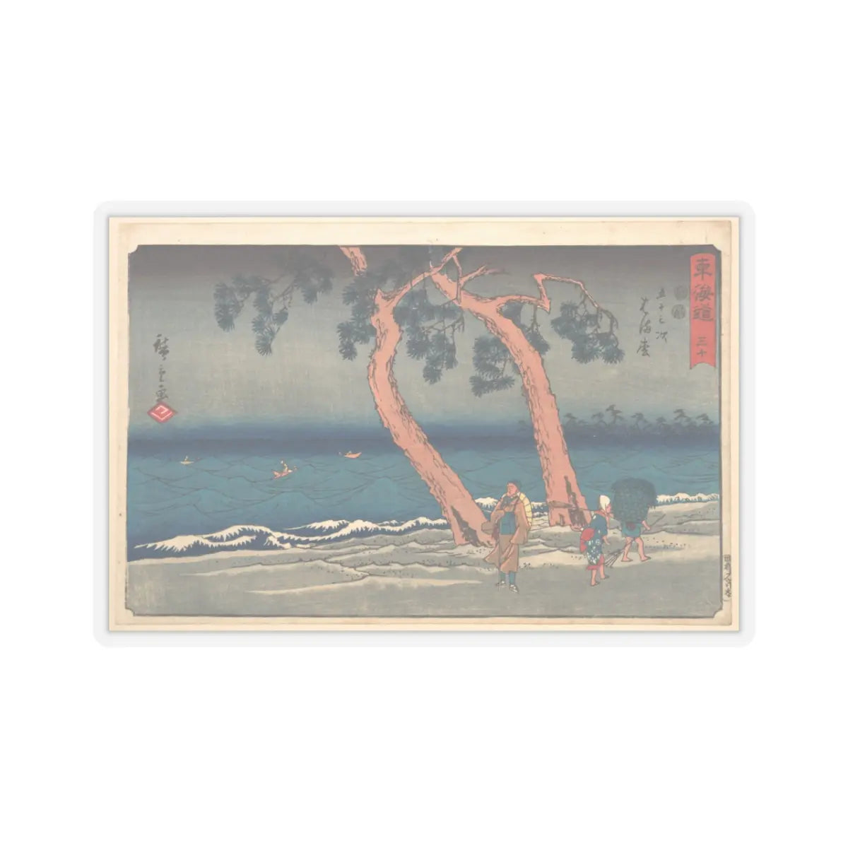 SKU:TSS-STICK-TGWHRS-3X3-249 Sizes:3" × 3" Types:Transparent