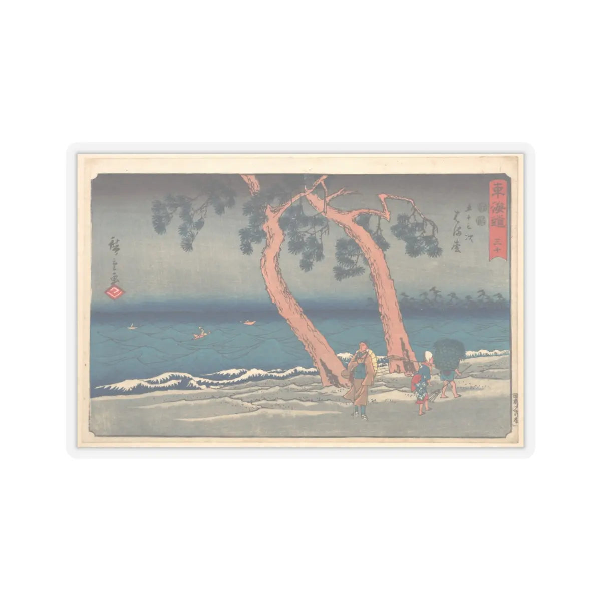 SKU:TSS-STICK-TGWHRS-4X4-249 Sizes:4" × 4" Types:Transparent