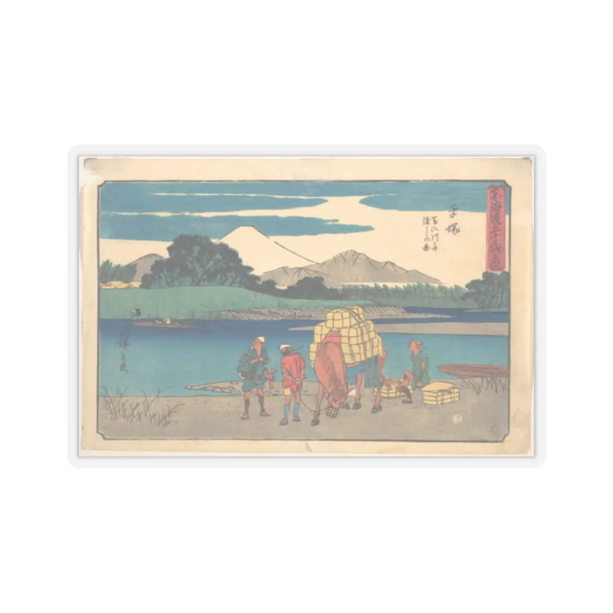 SKU:TSS-STICK-TGWHRS-2X2-279 Sizes:2" × 2" Types:Transparent