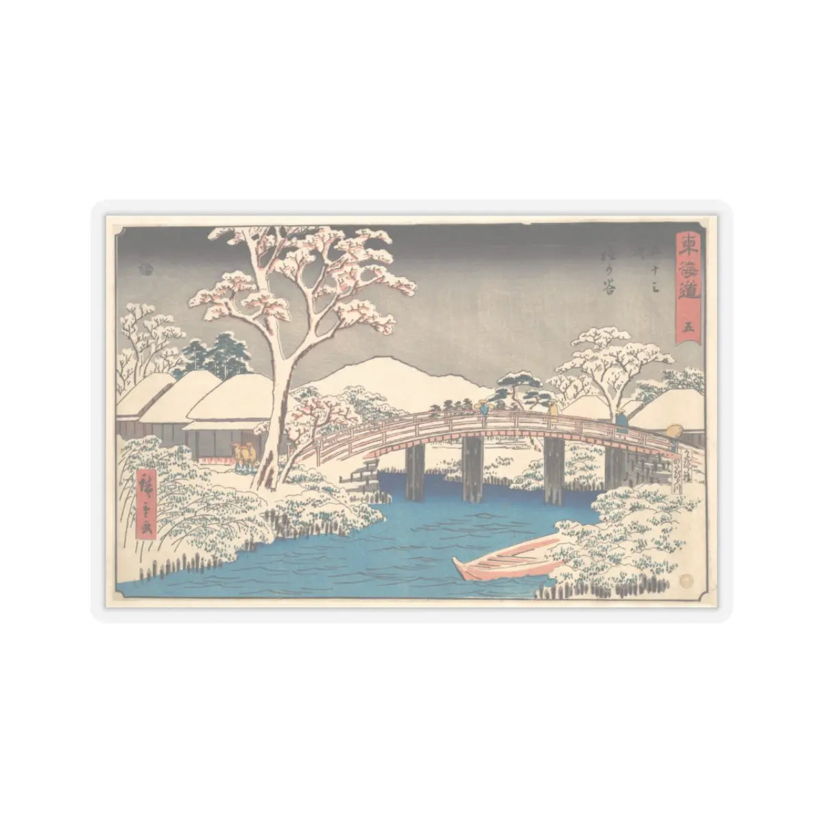 SKU:TSS-STICK-TGWHRS-3X3-285 Sizes:3" × 3" Types:Transparent