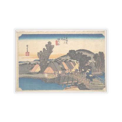 SKU:TSS-STICK-TGWHRS-2X2-287 Sizes:2" × 2" Types:Transparent