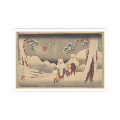 SKU:50826643643507829164 Sizes:6" × 6" Types:White