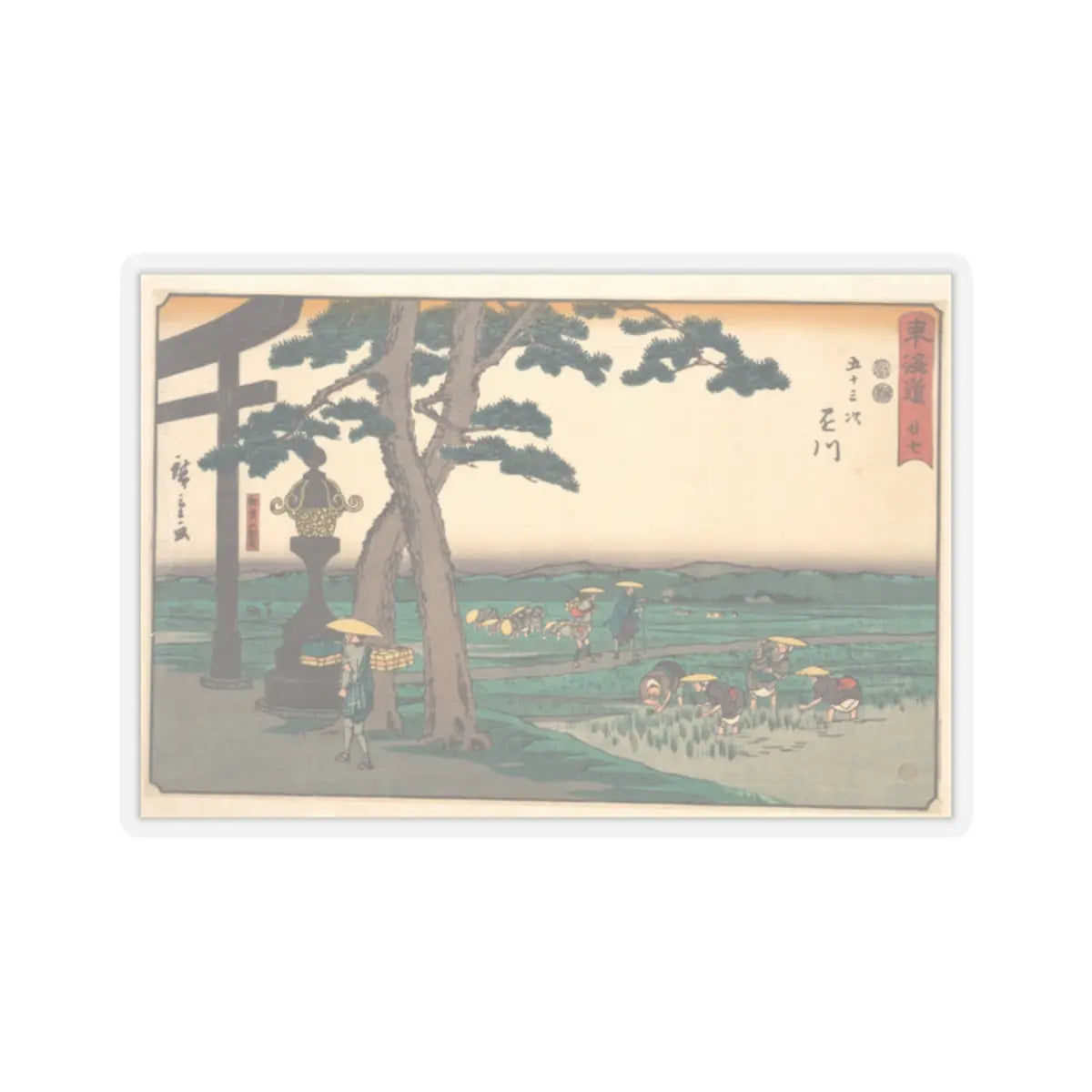 SKU:TSS-STICK-TGWHRS-2X2-327 Sizes:2" × 2" Types:Transparent