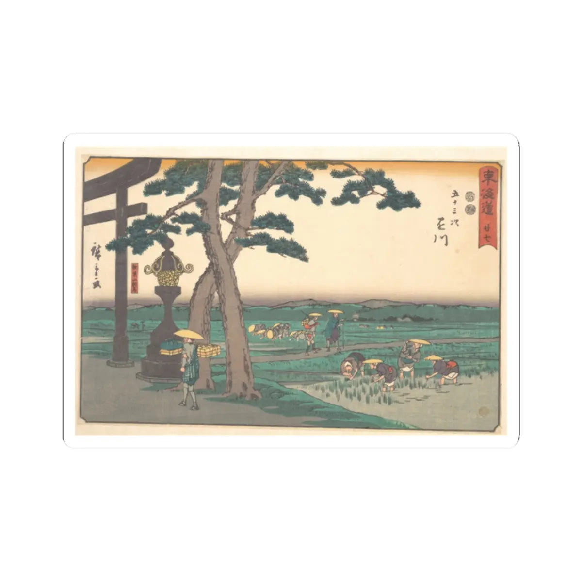 SKU:TSS-STICK-TGWHRS-2X2-328 Sizes:2" × 2" Types:White