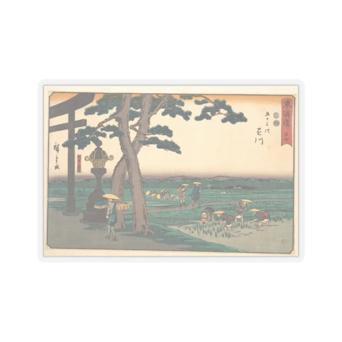 SKU:TSS-STICK-TGWHRS-3X3-327 Sizes:3" × 3" Types:Transparent