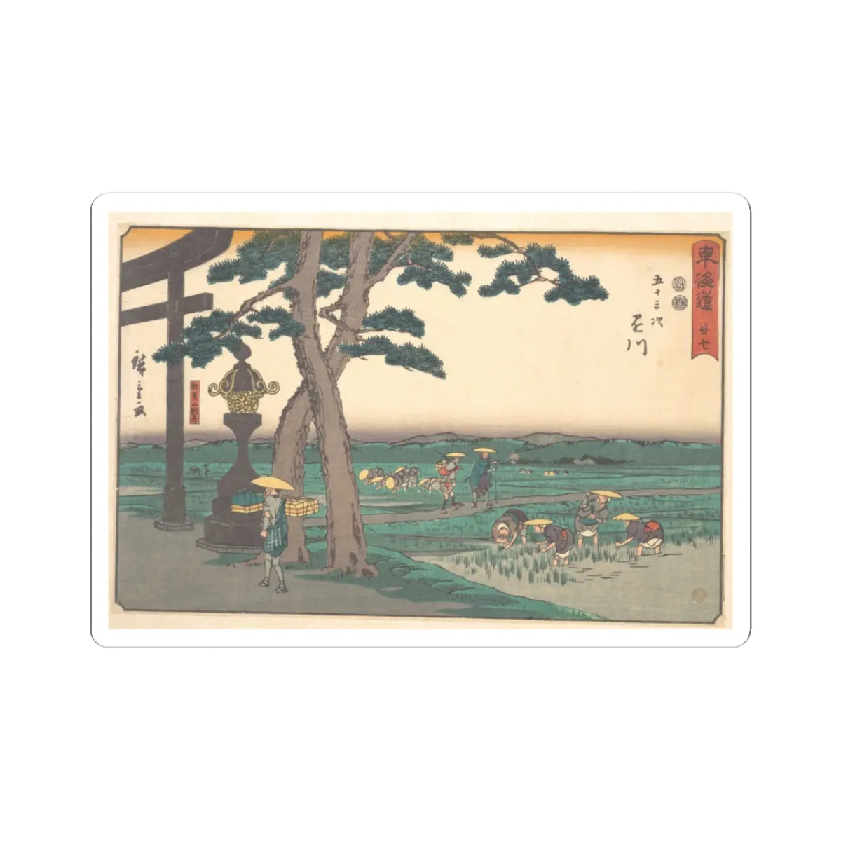 SKU:TSS-STICK-TGWHRS-3X3-328 Sizes:3" × 3" Types:White