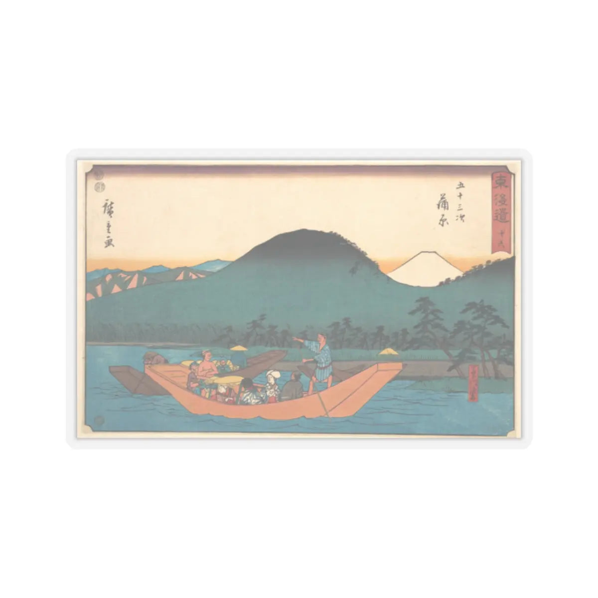 SKU:TSS-STICK-TGWHRS-2X2-337 Sizes:2" × 2" Types:Transparent