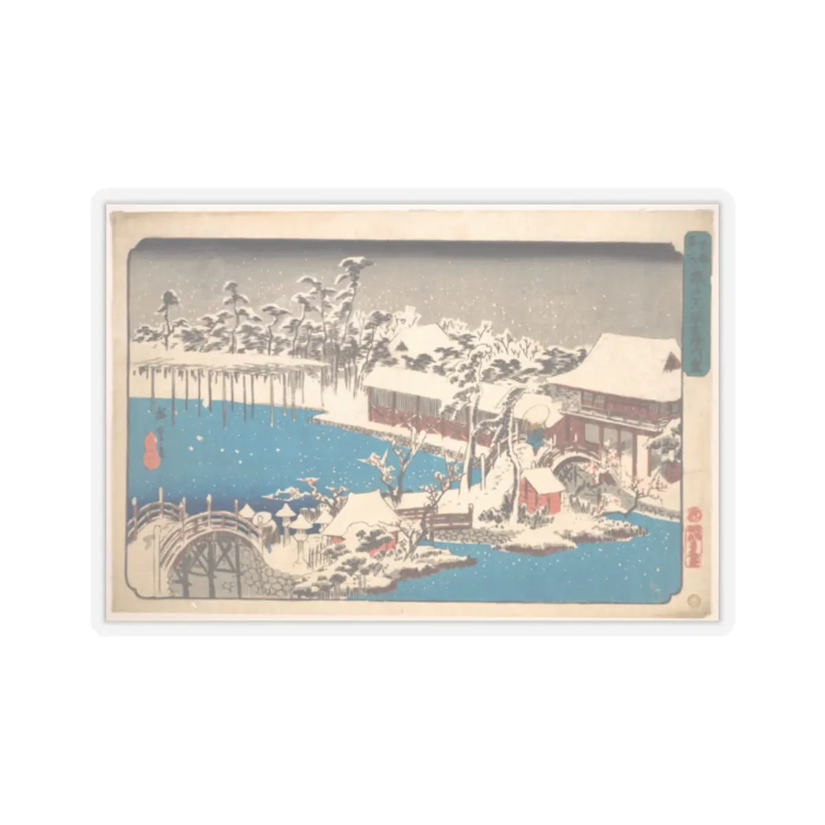 SKU:TSS-STICK-TGWHRS-2X2-341 Sizes:2" × 2" Types:Transparent