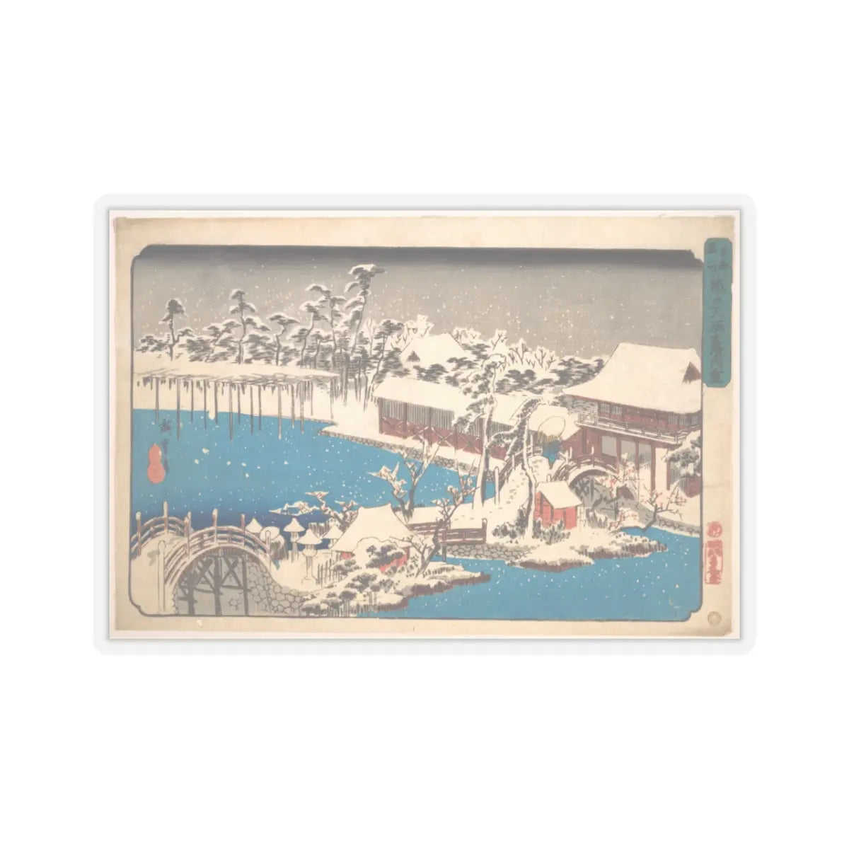 SKU:TSS-STICK-TGWHRS-3X3-341 Sizes:3" × 3" Types:Transparent