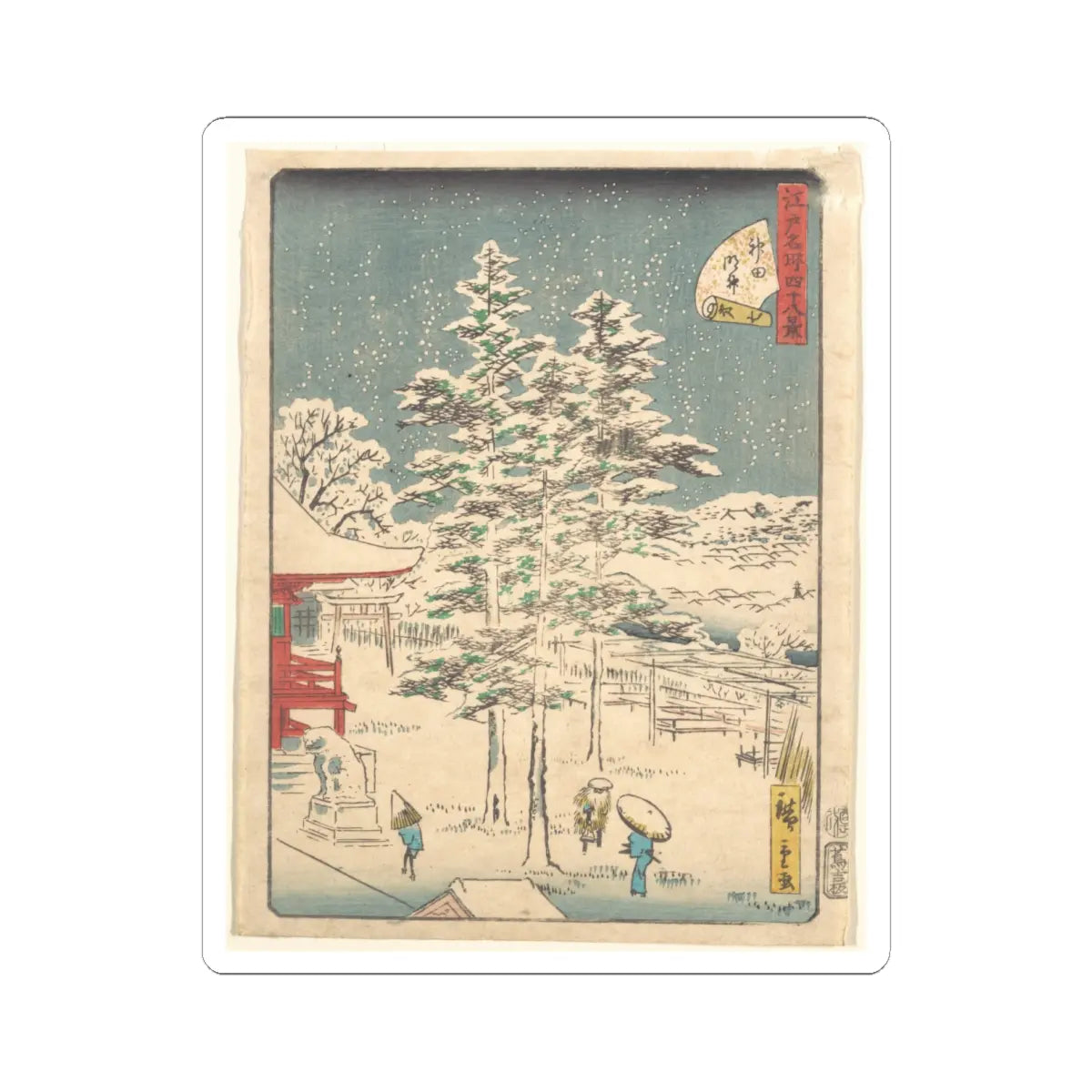 SKU:TSS-STICK-TGWHRS-6X6-368 Sizes:6" × 6" Types:White