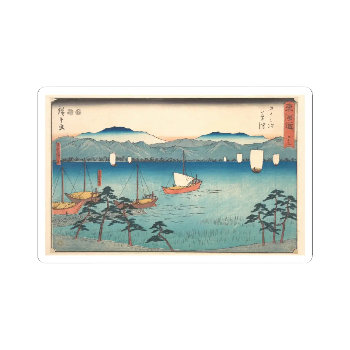 SKU:TSS-STICK-TGWHRS-4X4-400 Sizes:4" × 4" Types:White