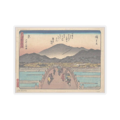 SKU:TSS-STICK-TGWHRS-2X2-413 Sizes:2" × 2" Types:Transparent