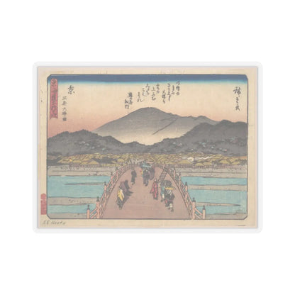 SKU:TSS-STICK-TGWHRS-3X3-413 Sizes:3" × 3" Types:Transparent