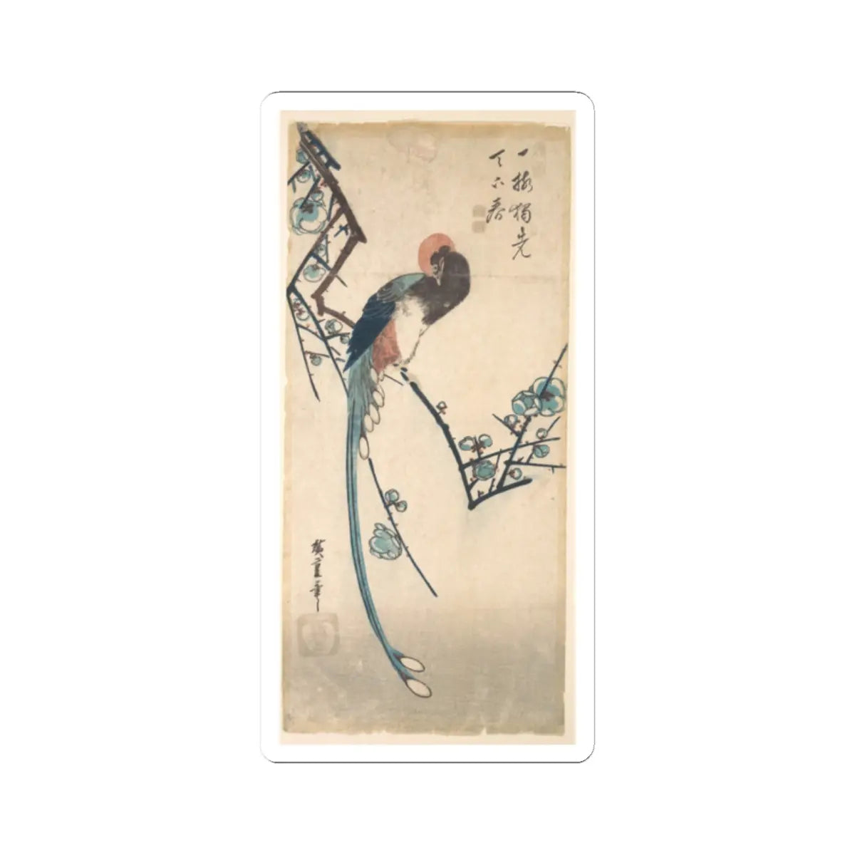 SKU:TSS-STICK-TGWHRS-2X2-422 Sizes:2" × 2" Types:White