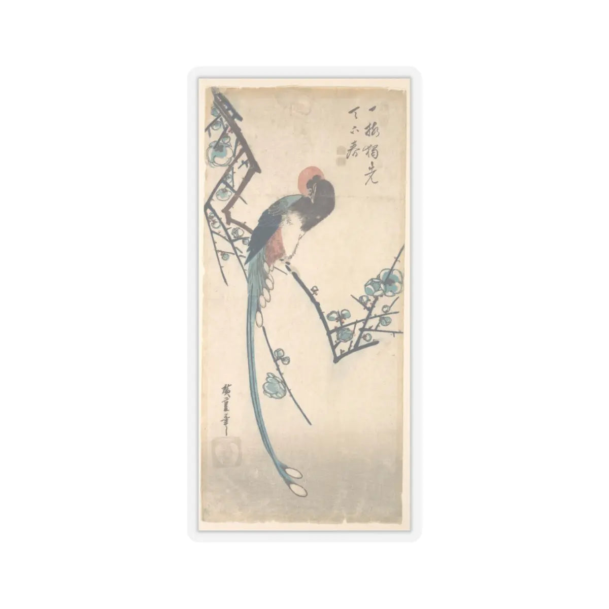 SKU:TSS-STICK-TGWHRS-4X4-421 Sizes:4" × 4" Types:Transparent