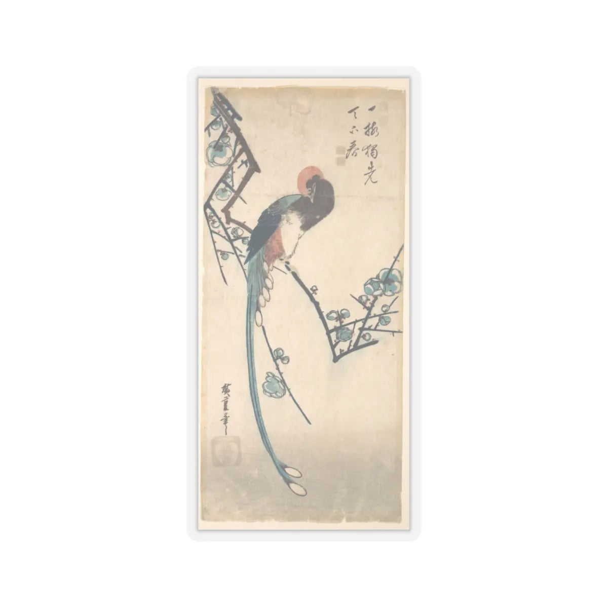 SKU:TSS-STICK-TGWHRS-6X6-421 Sizes:6" × 6" Types:Transparent