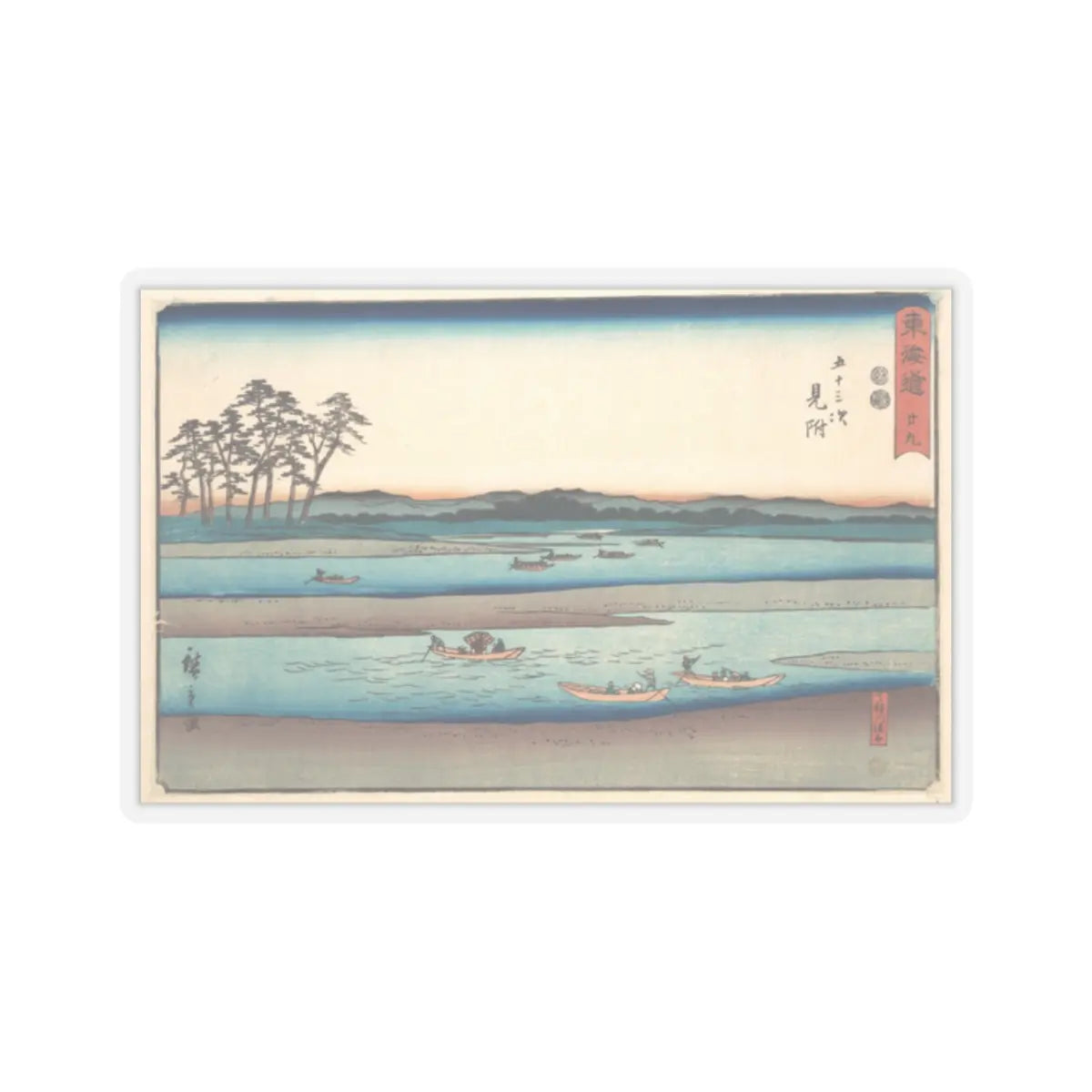 SKU:TSS-STICK-TGWHRS-2X2-465 Sizes:2" × 2" Types:Transparent