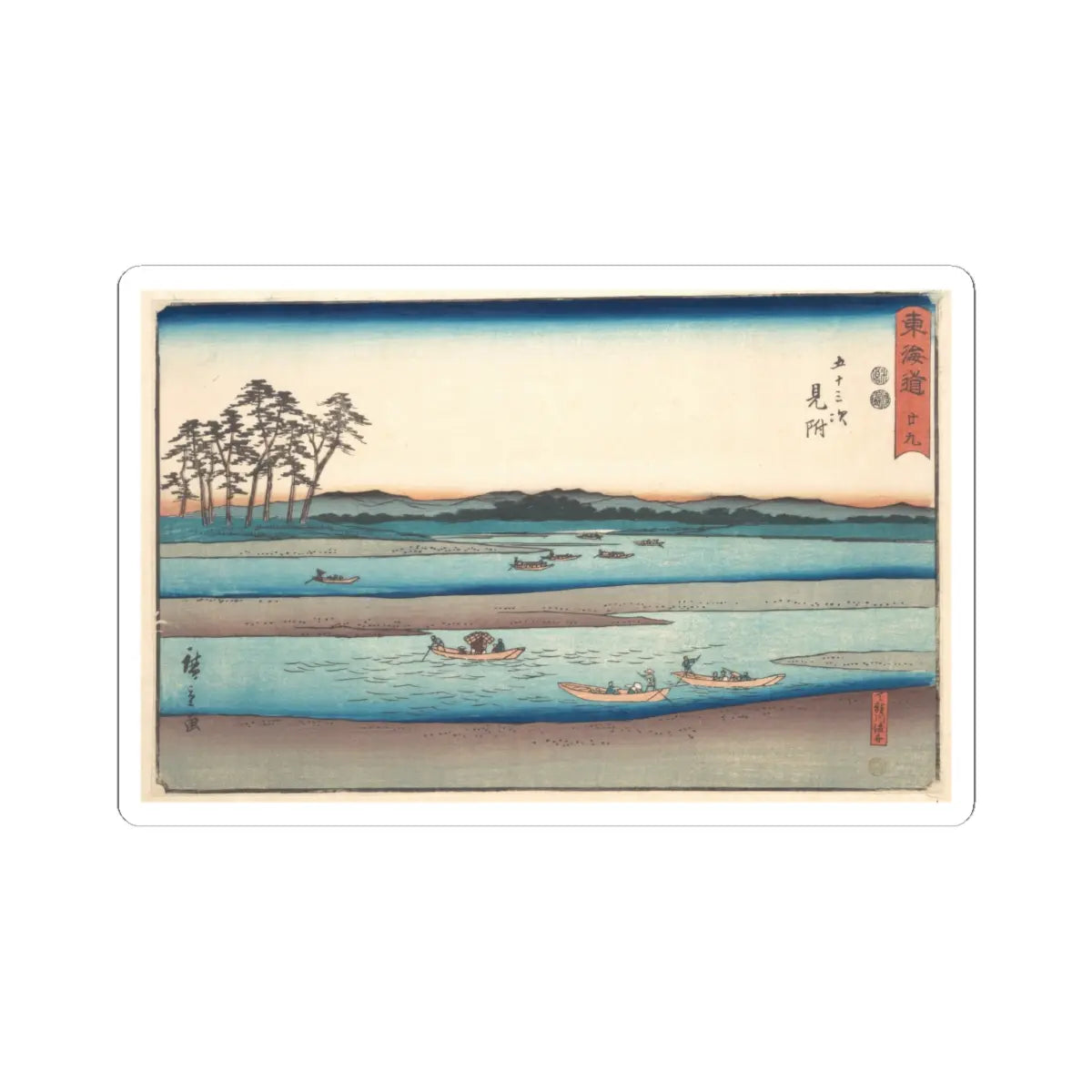 SKU:TSS-STICK-TGWHRS-6X6-466 Sizes:6" × 6" Types:White