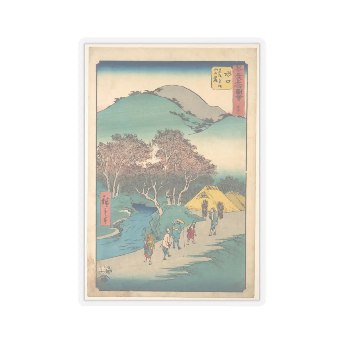 SKU:TSS-STICK-TGWHRS-4X4-481 Sizes:4" × 4" Types:Transparent
